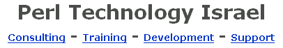 PTI - Perl Training Israel